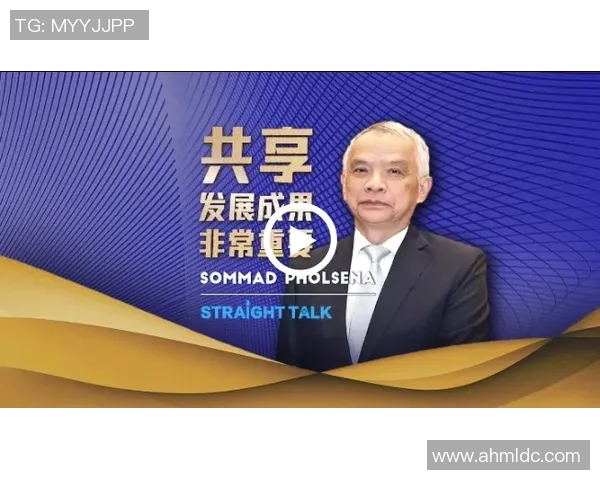 专访刘秀英:深入探讨DOTA2成功背后的秘密与策略 专访刘秀英:深入探讨DOTA2成功背后的秘密与策略