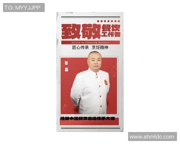 专访张磊：深入探讨DOTA2成功背后的策略与团队精神