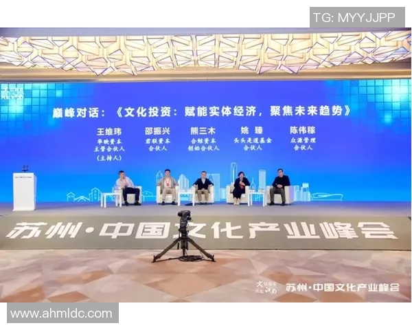专访滑板明星黄敏揭秘成功秘诀与行业未来发展趋势