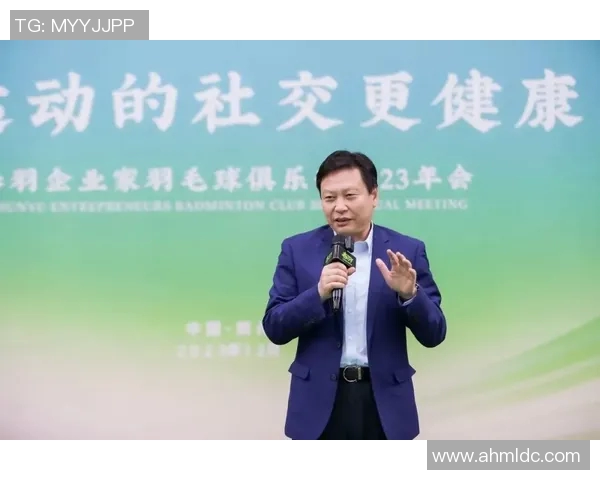 专访吴敏:探索飞盘运动崛起背后的成功秘诀与发展趋势 专访吴敏:探索飞盘运动崛起背后的成功秘诀与发展趋势