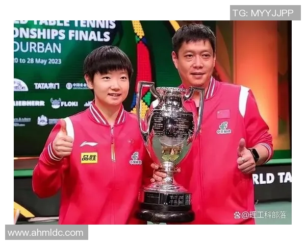 专访杨秀英：探寻乒乓球背后的成功秘诀与心路历程