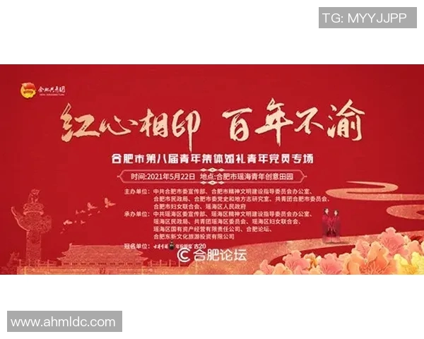 专访和平精英制作人黄娜揭秘游戏成功背后的故事与策略