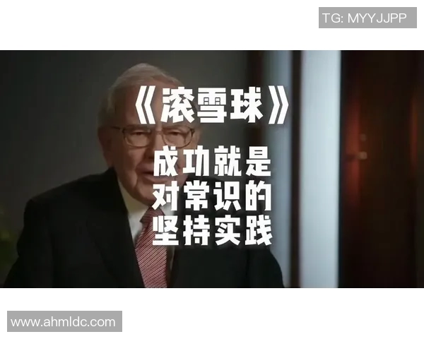 专访赵芳:探寻足球领域成功背后的秘密与经验分享 专访赵芳:探寻足球领域成功背后的秘密与经验分享