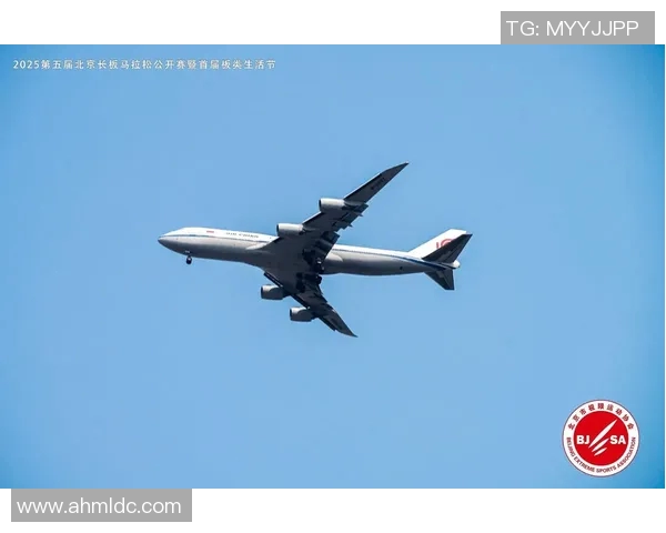 城市马拉松积分榜更新北京滑板队凭61分稳居第一名 城市马拉松积分榜更新北京滑板队凭61分稳居第一名