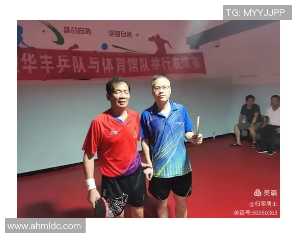 成都乒乓球队意识对比深度剖析与战术应用探讨 成都乒乓球队意识对比深度剖析与战术应用探讨