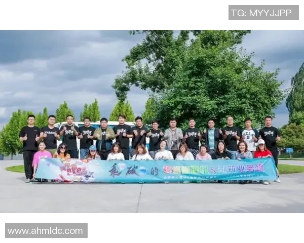 成都排球队的团队协作之道：凝聚力与默契的完美结合