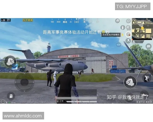 聚焦和平精英:探讨LNG战队如何实现高效团队协作与默契配合 聚焦和平精英:探讨LNG战队如何实现高效团队协作与默契配合