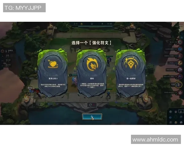 陈磊独家分享英雄联盟游戏心得与技巧助你提升段位和战斗力