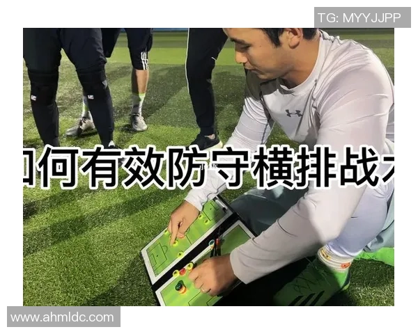 上海飞盘队的整体压制策略分析与战术解读