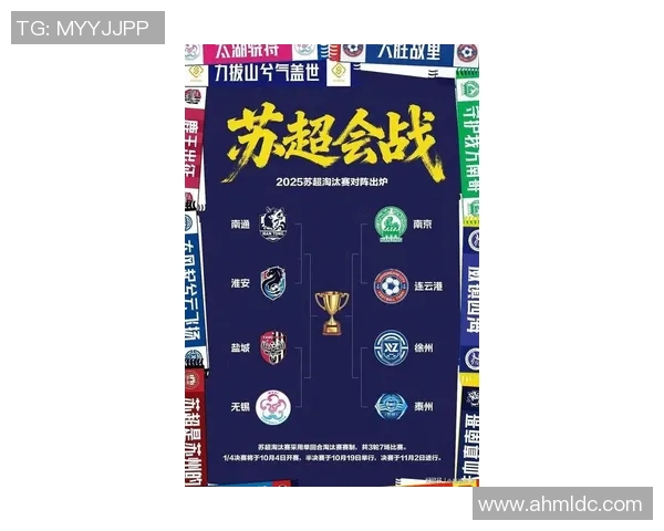 南京羽毛球队在联合会杯积分榜上以70分稳居第一名展现强劲实力