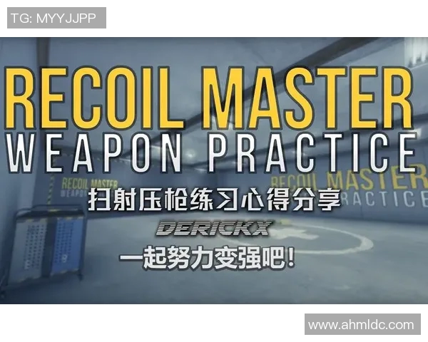 周丽独家揭秘：CSGO游戏技巧与心得分享助你提升水平