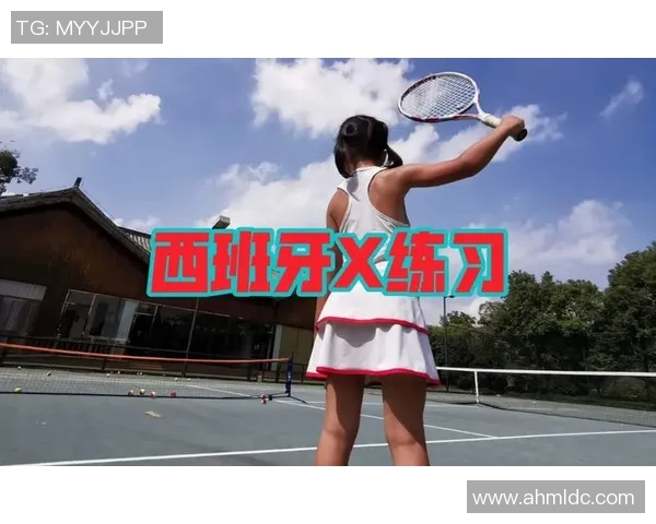 南京网球队的节奏体系与网球战术的深度解析与实践探讨