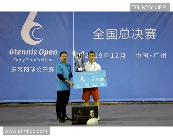 对话赵伟：回顾网球生涯的辉煌与挑战与未来展望