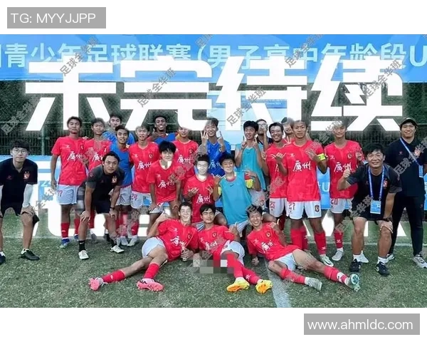 广州足球队荣登足球比赛经验排行榜第三位引发热议
