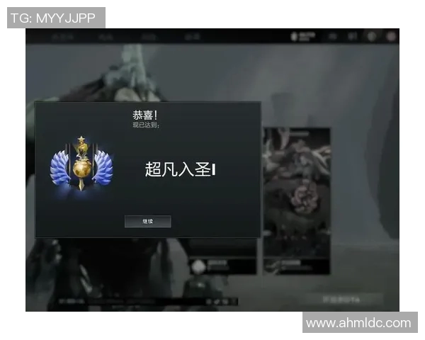 深入探讨DOTA2成功背后的秘密与杨强的独特见解