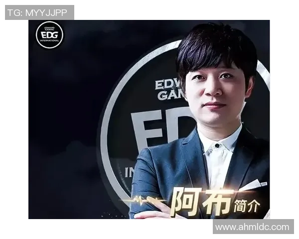 赛后分析EDG与WE对决中的战术布局与关键决策探讨