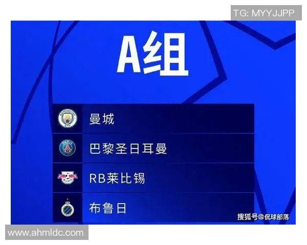 欧冠门票系统崩溃数万球迷苦等12小时仍未抢到票