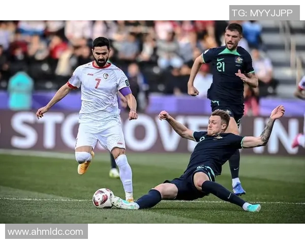 澳大利亚与叙利亚精彩对决录像回放及赛后分析分享