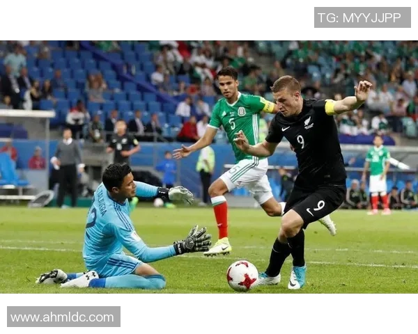 秘鲁与新西兰足球对决分析让球策略与比赛前景探讨