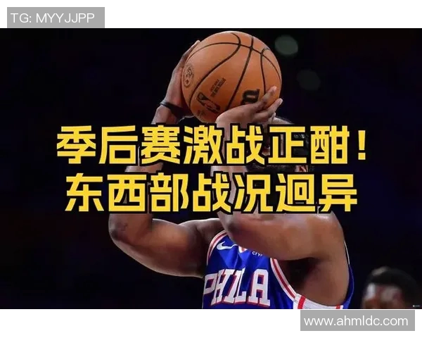 雷霆与76人激战正酣比分背后隐藏的精彩瞬间与战术分析