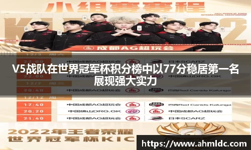 好博体育