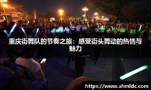 好博体育app下载