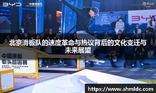 好博体育APP