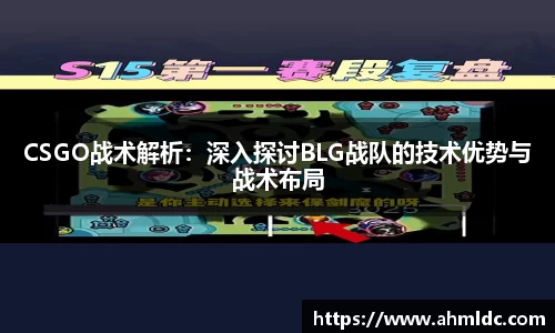 好博体育平台