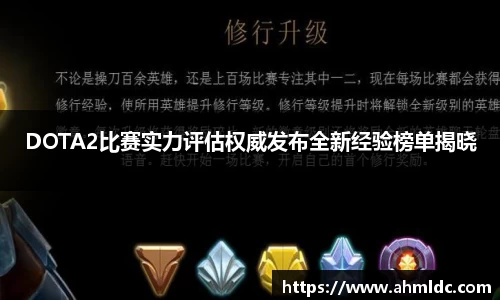 好博体育