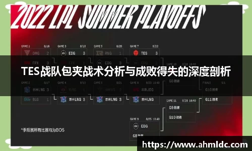 好博体育app下载
