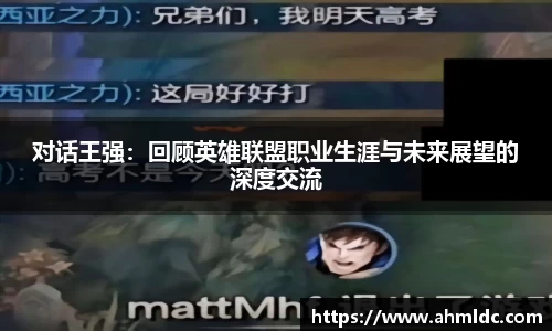 好博体育APP