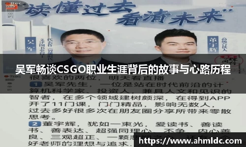 好博体育平台