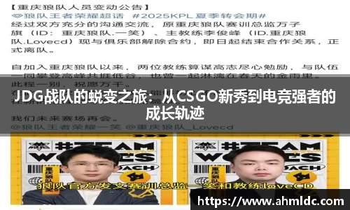 好博体育