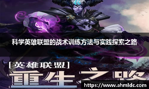 好博体育平台