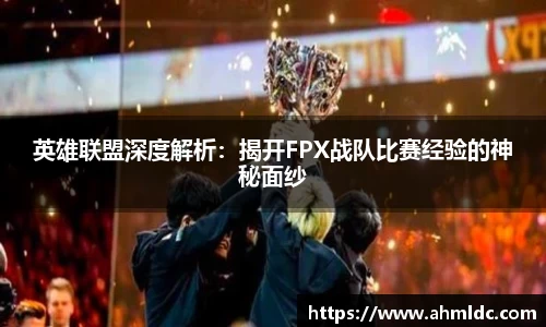 好博体育
