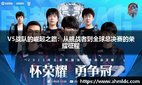 好博体育
