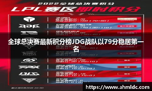 好博体育APP