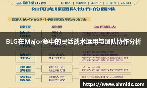 好博体育平台