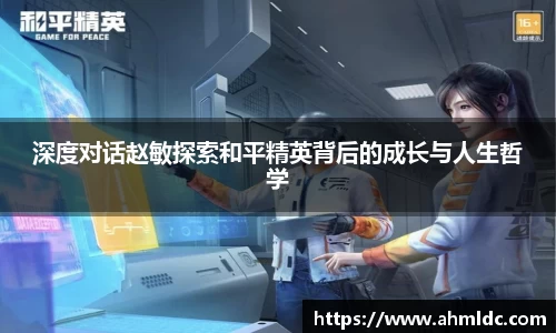 好博体育平台