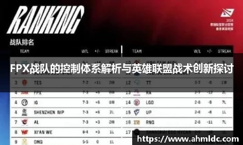 好博体育app下载