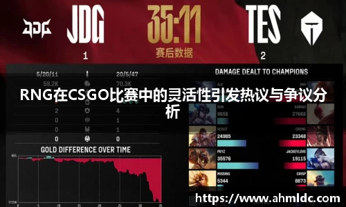 好博体育平台
