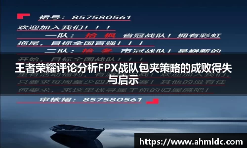 好博体育APP