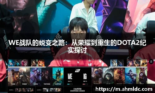 好博体育APP
