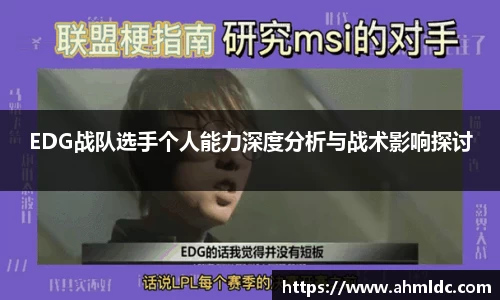 好博体育