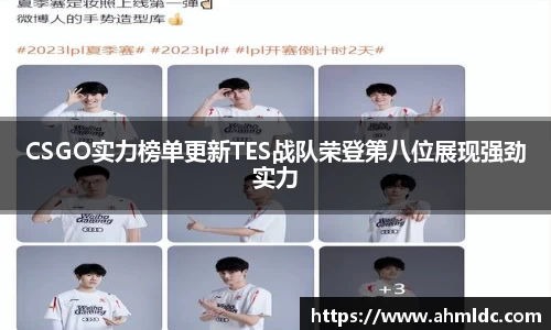 好博体育app下载