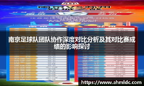 好博体育APP