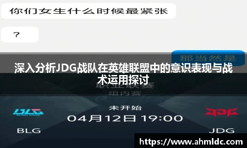 好博体育APP
