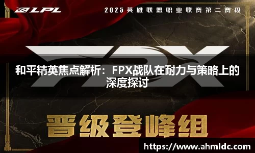 好博体育APP