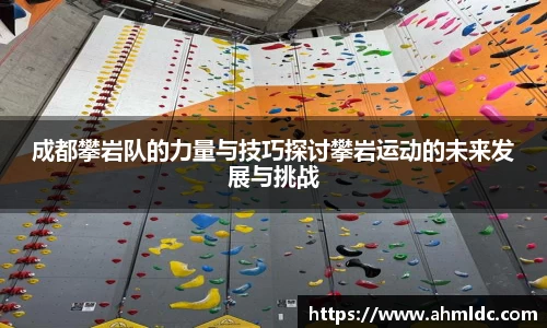 好博体育APP