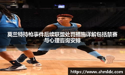 好博体育平台